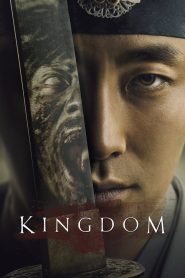 Kingdom (2019)